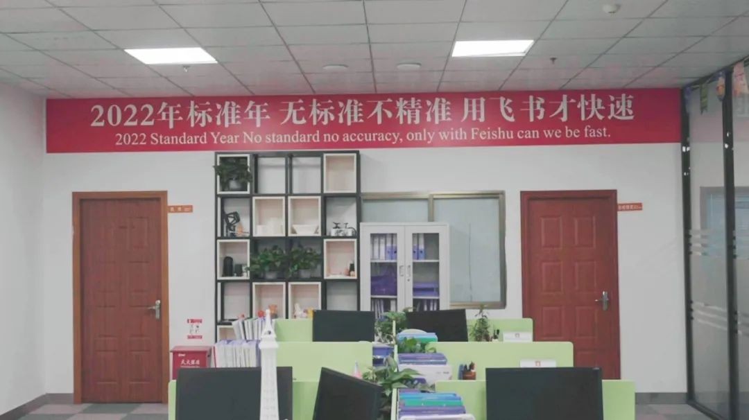 搏泰五金工贸
