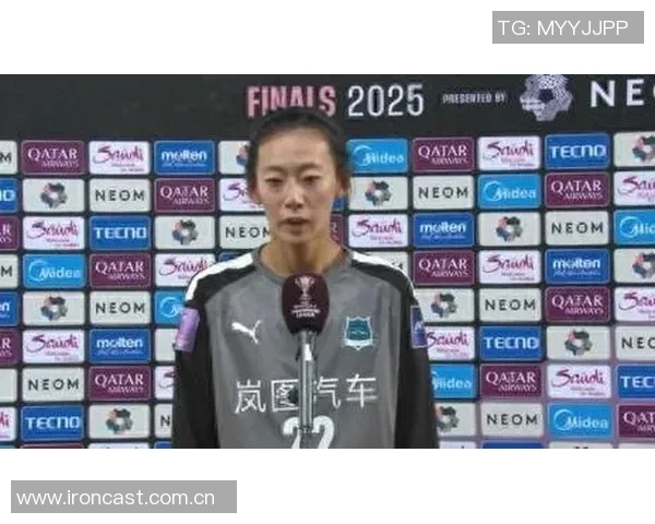 奥克兰联女足主帅感恩国际足联舞台虽遭武汉女足淘汰依然不忘初心