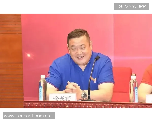 徐长锁谈与杨瀚森保持联系未来将培养更多优秀年轻球员