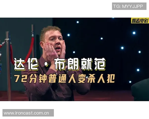 亚马尔父亲社交媒体发声：我生来是为了追求自由而非屈从于他人