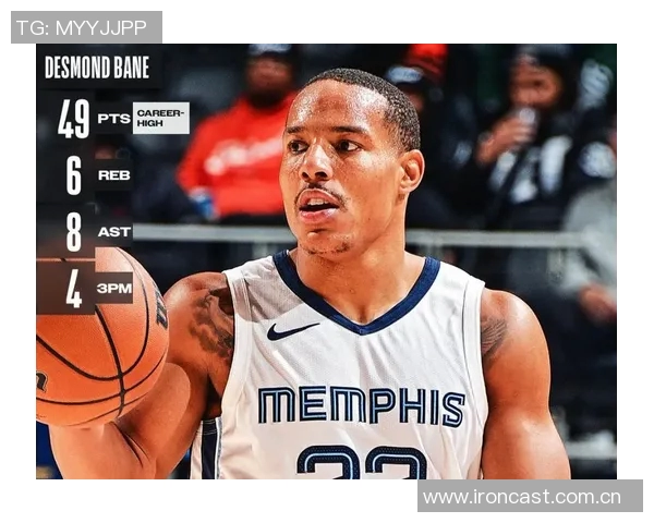 莫布里上半场表现出色高炮台状态回暖贡献10分5板2助1帽三分命中率高达66