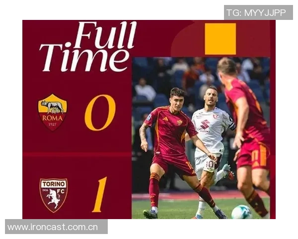 罗马遭遇里尔冷门失利齐米卡斯失误助攻哈拉尔德松破门