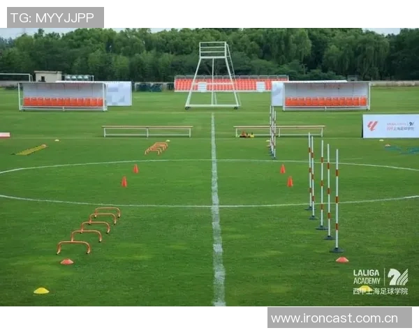 中国足协考察西甲青训成功经验助力中国足球未来发展