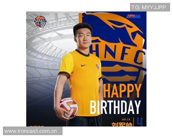 祝钟晋宝生日快乐愿他在新的一岁里幸福满满梦想成真 祝钟晋宝生日快乐愿他在新的一岁里幸福满满梦想成真