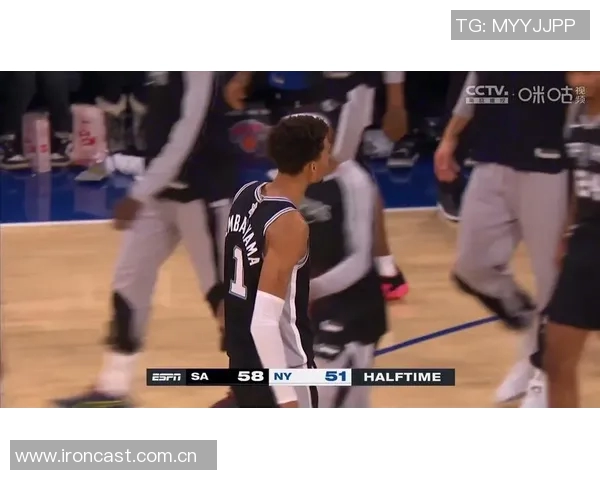 文班亚马首节表现不佳4次失误被断球反击仅得7分4篮板2助攻