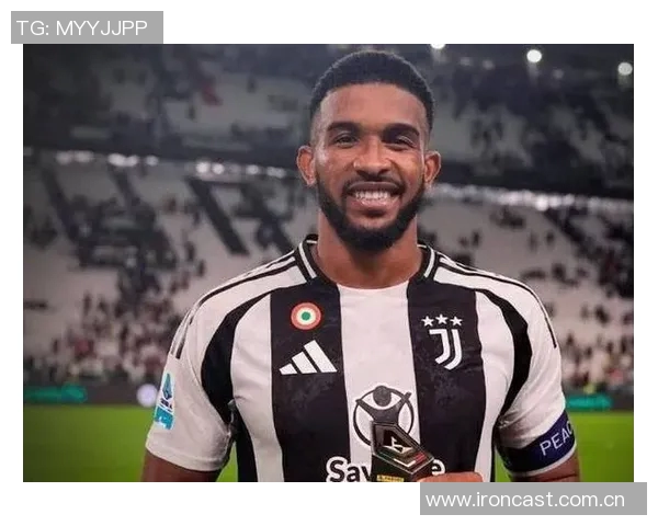 尤文图斯本轮欧冠或弃无锋阵戴维担任单箭头布雷默复出在即