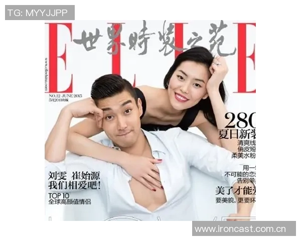 维尼修斯与模特女友甜蜜合影重修旧好感情升温引发热议 维尼修斯与模特女友甜蜜合影重修旧好感情升温引发热议