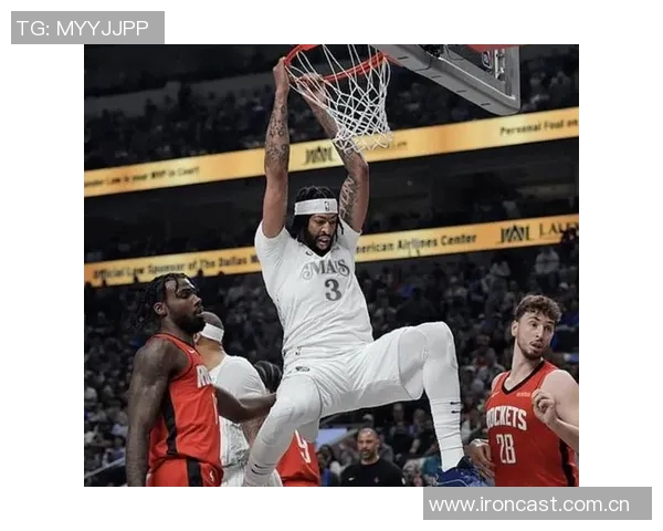 浓眉回应交易传闻表示专注本职工作不受影响 浓眉回应交易传闻表示专注本职工作不受影响