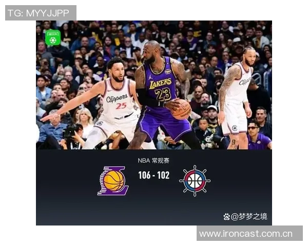 维金斯期待希罗和鲍威尔回归提升球队实力达到新高度