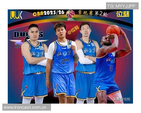 记者分析赵睿周琦组合优势明显应尽快更换小外援以充分利用豪华阵容