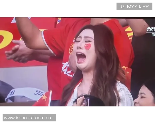 中国女球迷关注日本U23门将后遭骚扰引发热议与讨论
