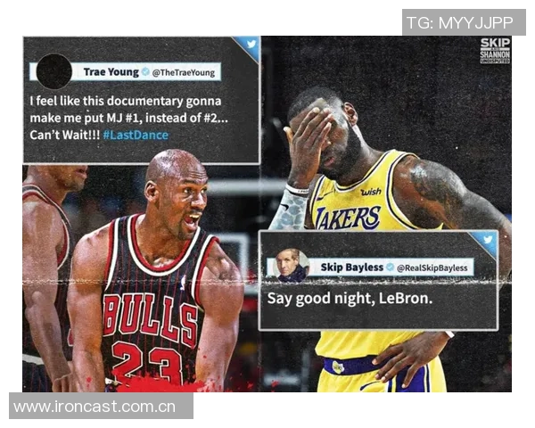 帕克称文班有潜力与乔丹詹姆斯平起平坐唯一目标是赢得总冠军