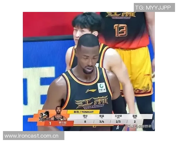 贾尔斯单节高效表现力争上游力抗首钢五虎合力得分优势