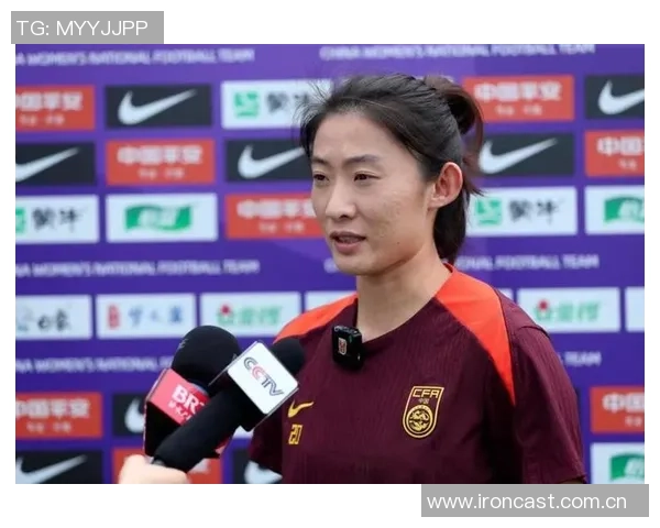 武汉女足主帅谈留洋重要性并指出中国女足进步缓慢需做好应对措施