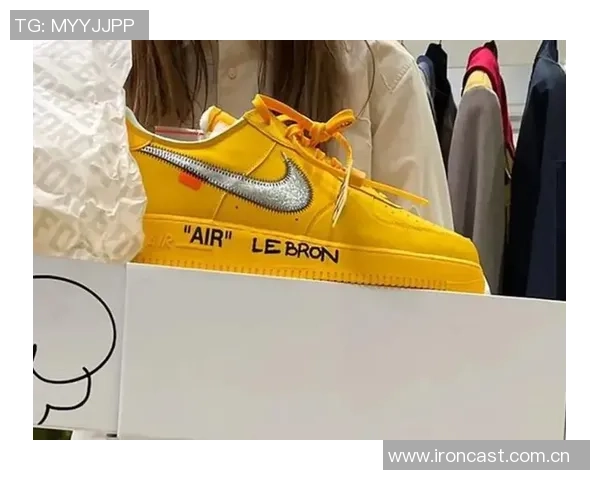 詹姆斯专属AF1即将发售超大皇冠Logo设计引发球迷热议