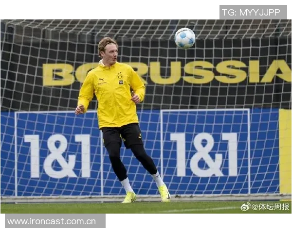 德天空分析：布兰特对多特的重要性与续约前景展望