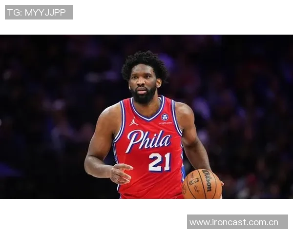 76人对决独行侠恩比德与乔治因伤病管理缺席引发关注